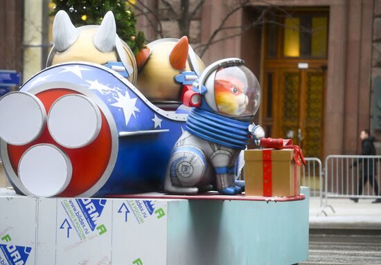 Russia New Year Preparations