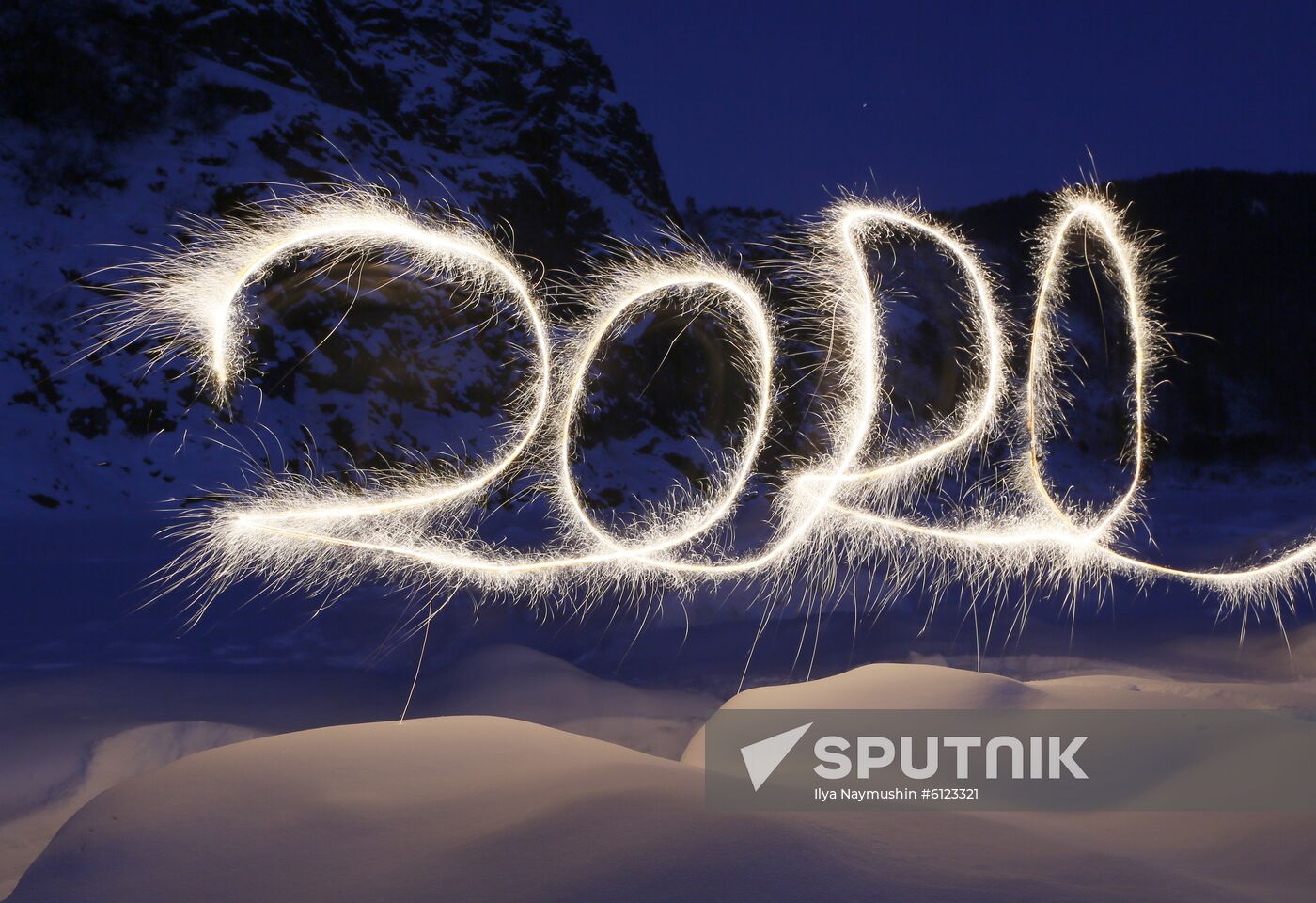 Russia New Year