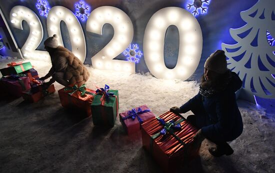 Russia New Year