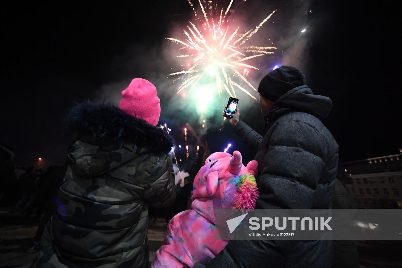 Russia New Year