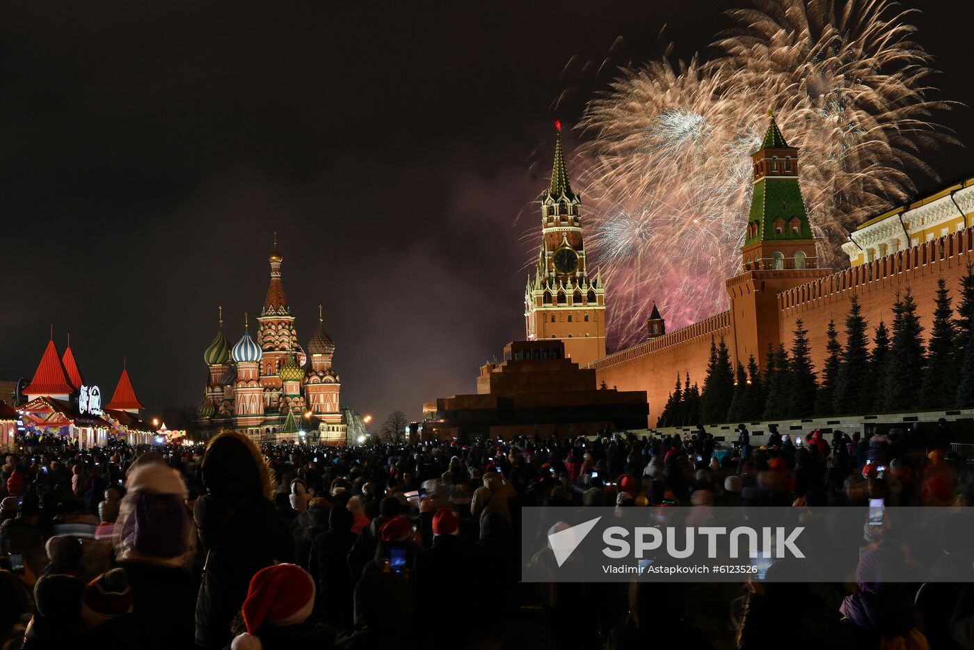Russia New Year