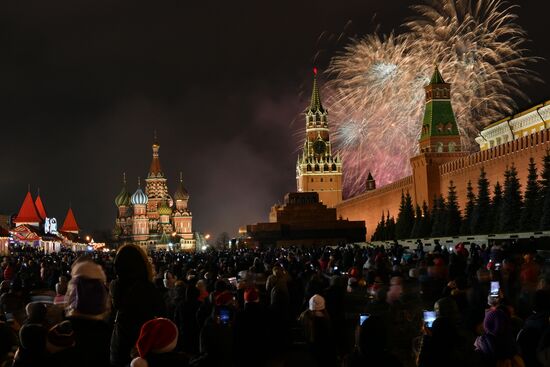 Russia New Year