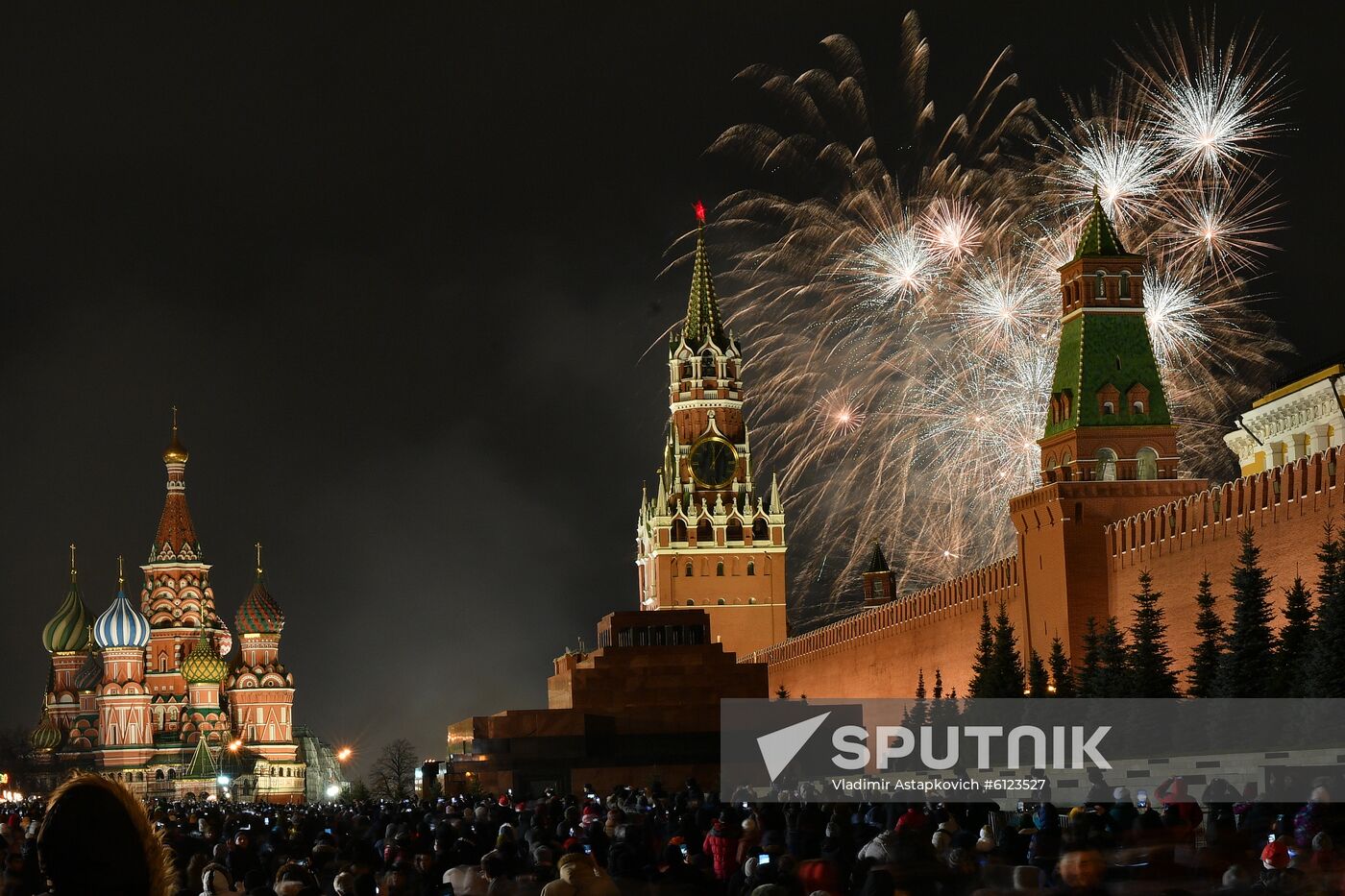 Russia New Year