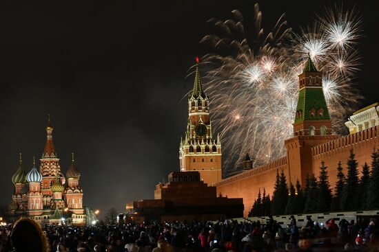 Russia New Year