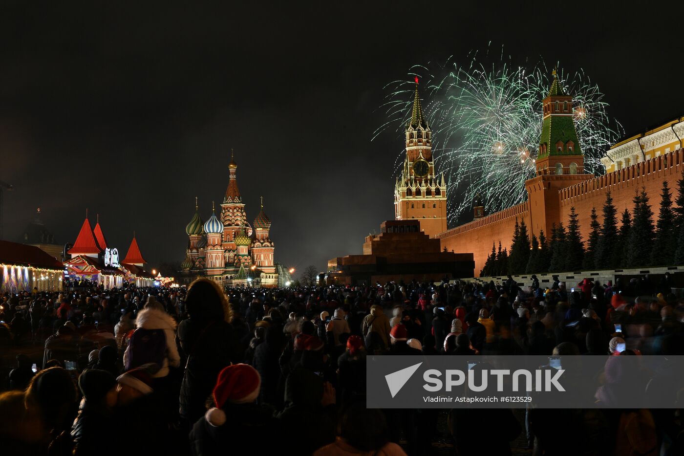 Russia New Year
