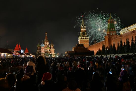 Russia New Year