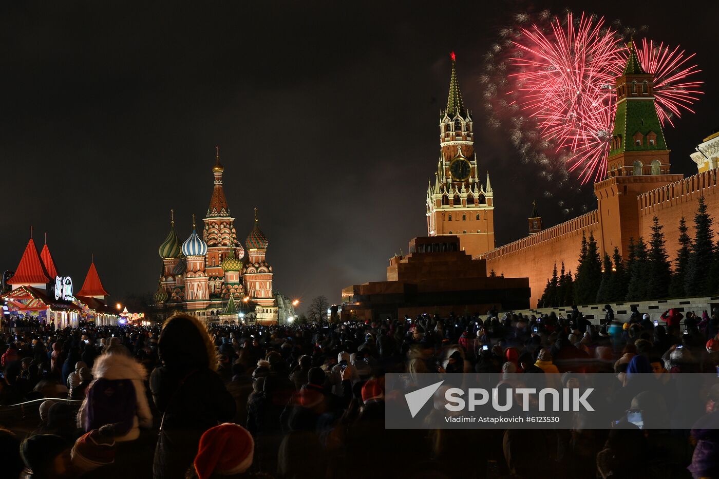 Russia New Year