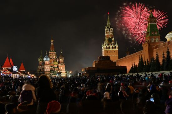 Russia New Year