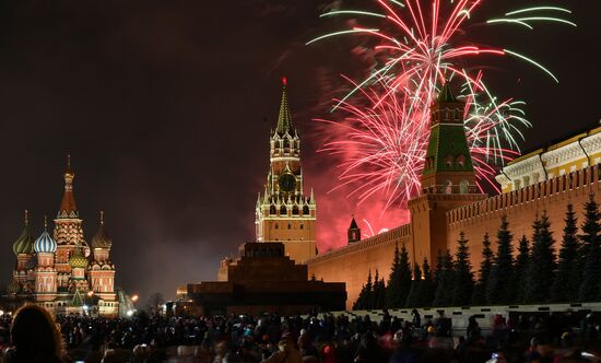 Russia New Year