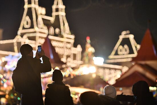 Russia New Year