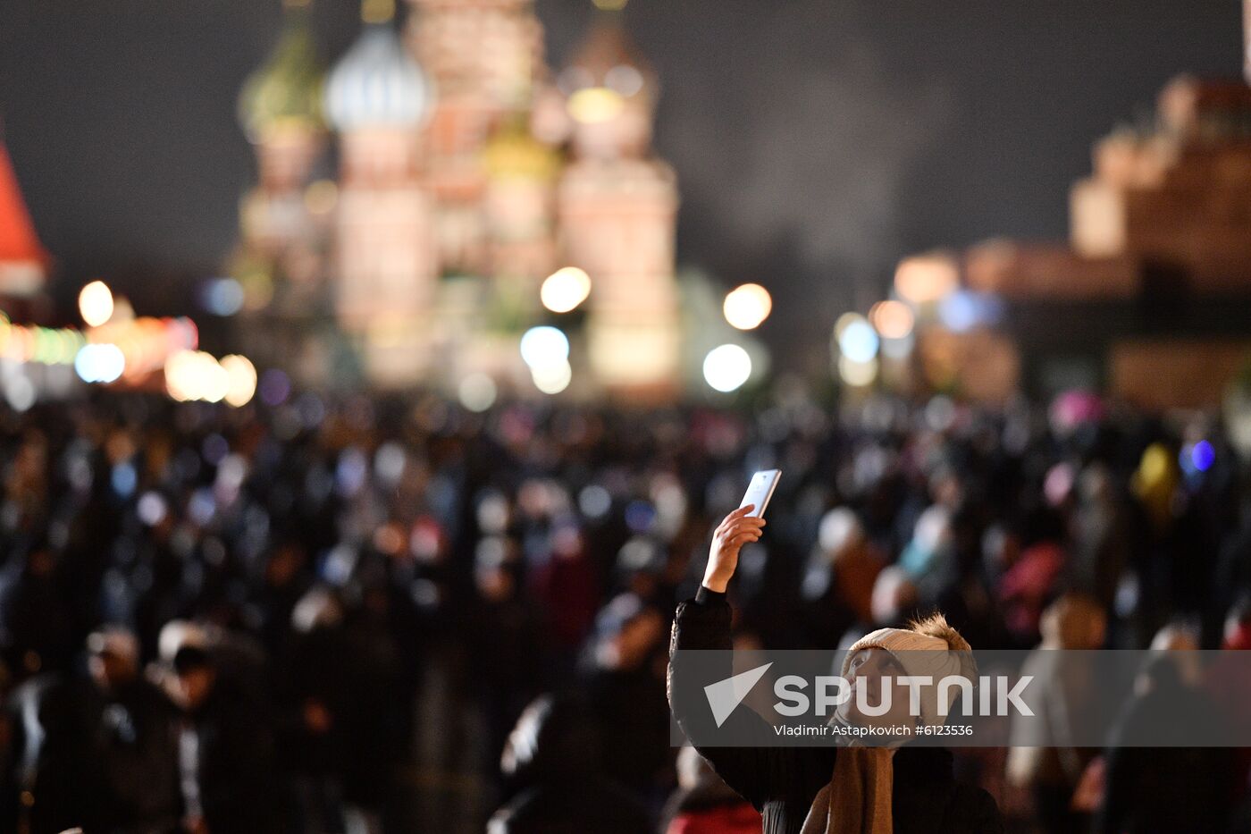 Russia New Year