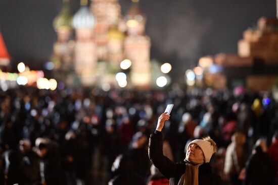 Russia New Year