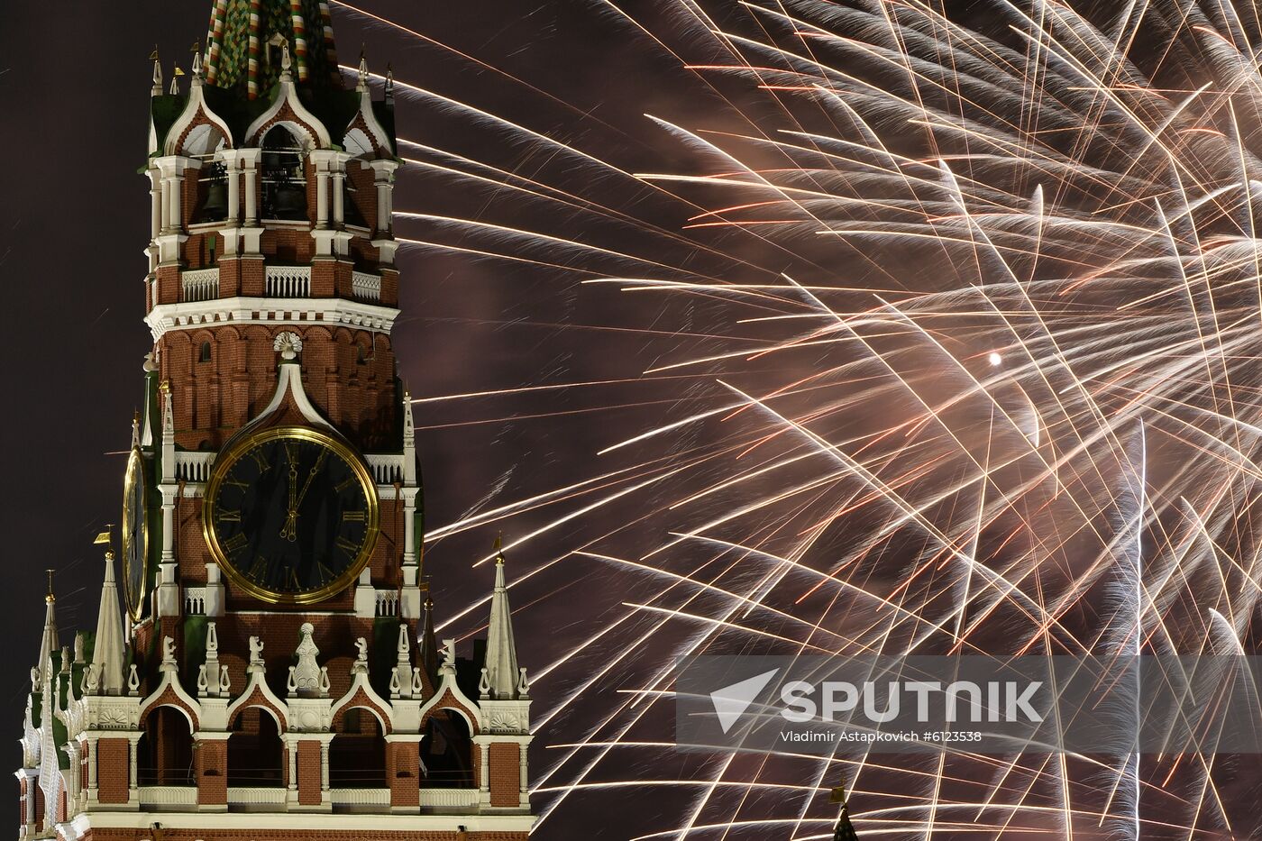 Russia New Year