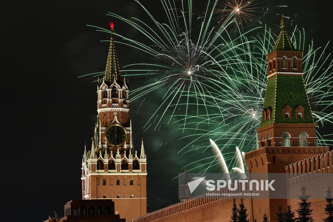 Russia New Year