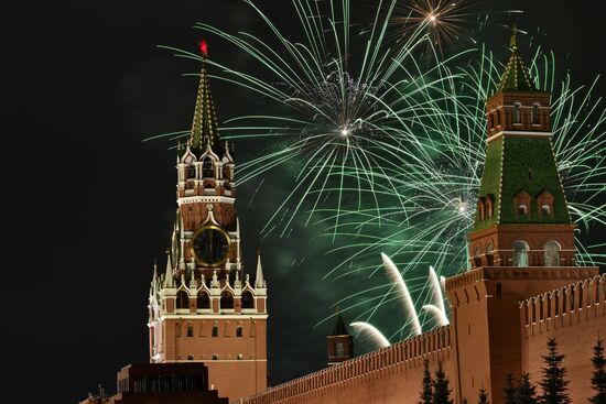 Russia New Year