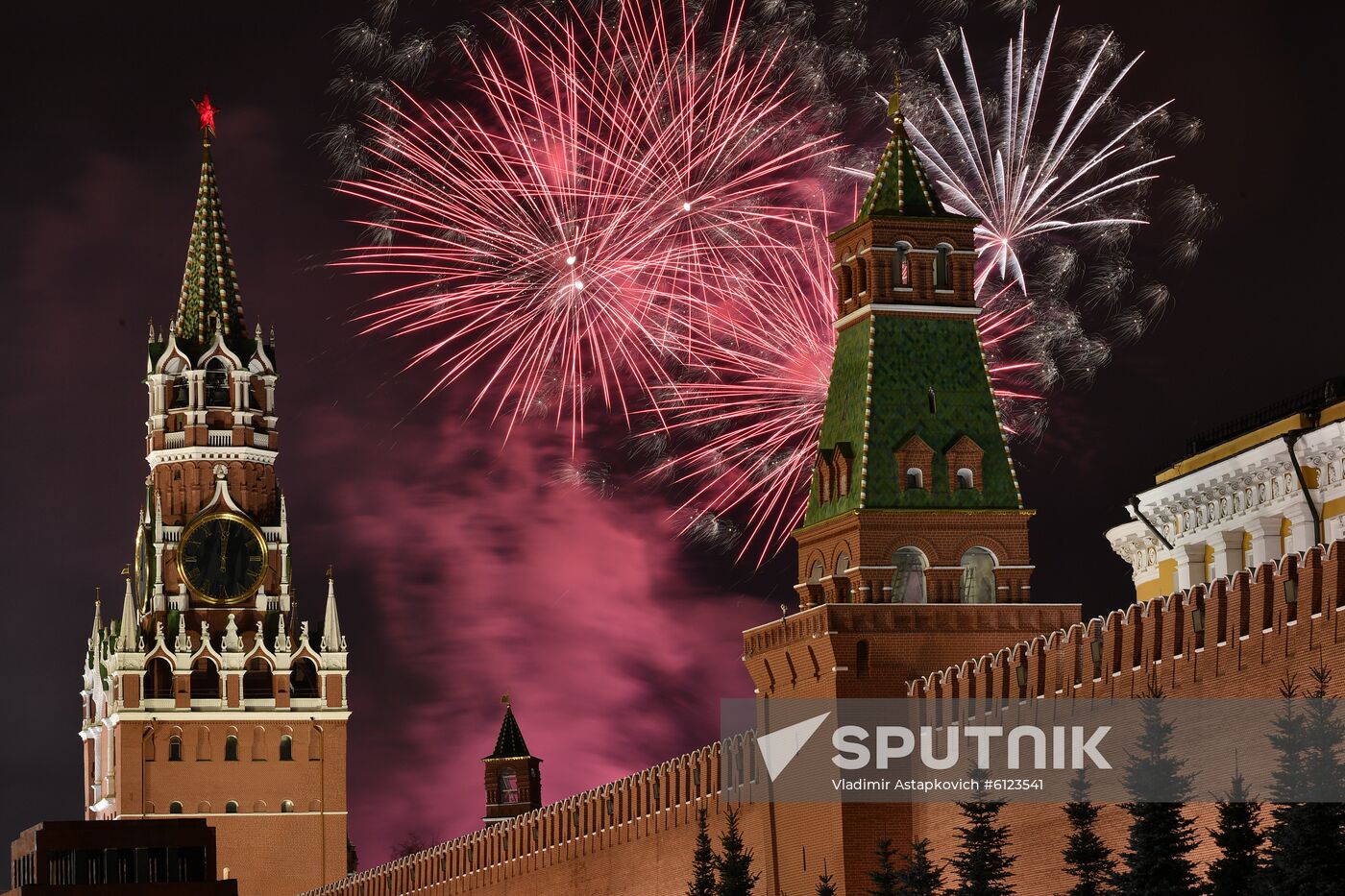 Russia New Year