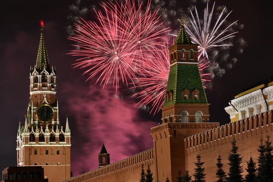 Russia New Year