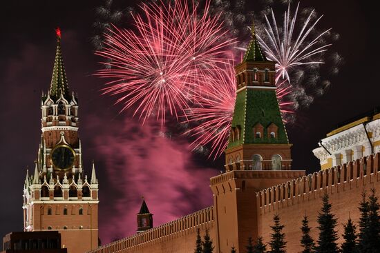 Russia New Year