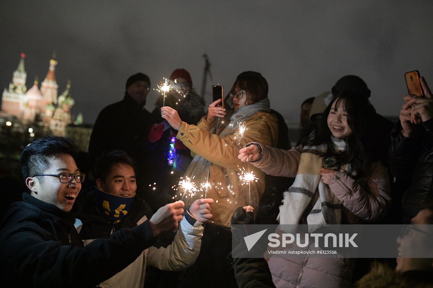 Russia New Year