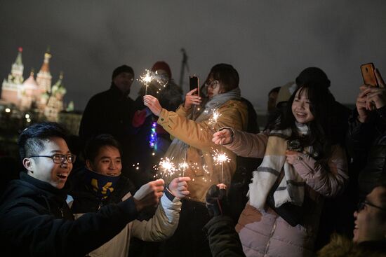 Russia New Year