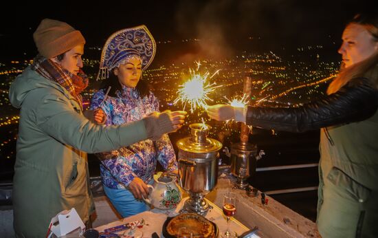 Russia New Year
