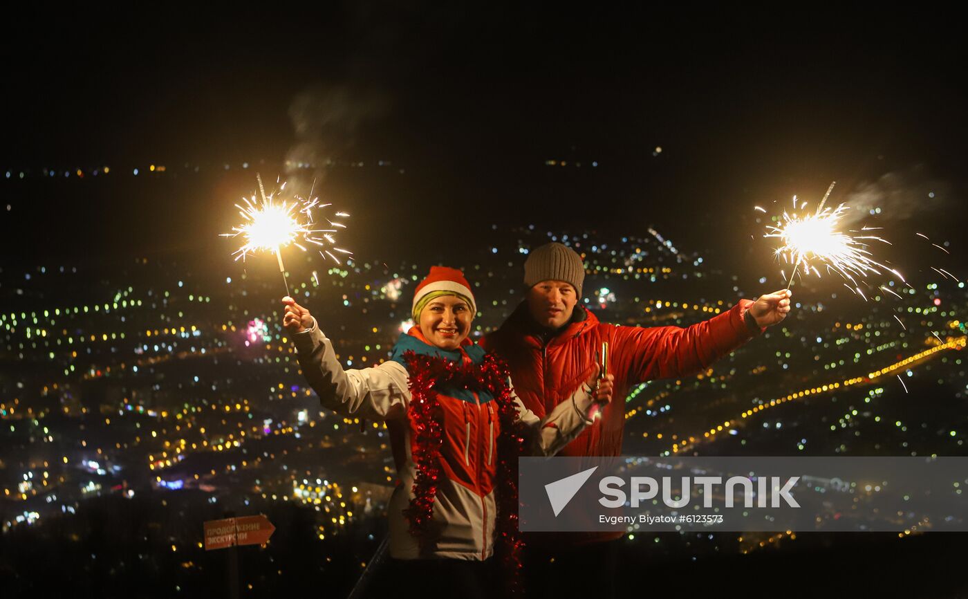 Russia New Year