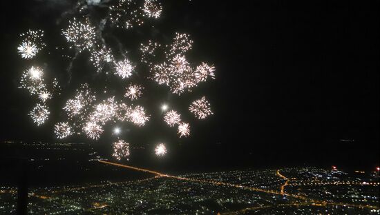 Russia New Year