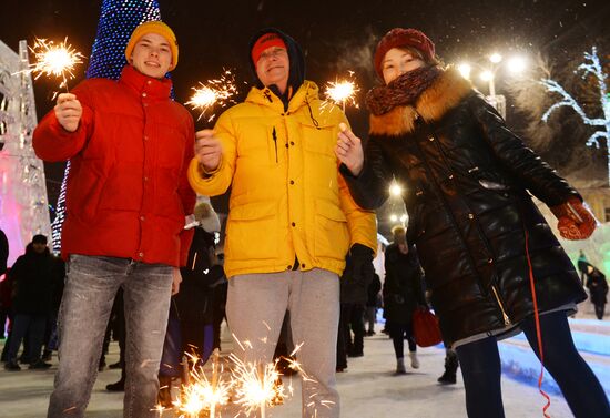 Russia New Year
