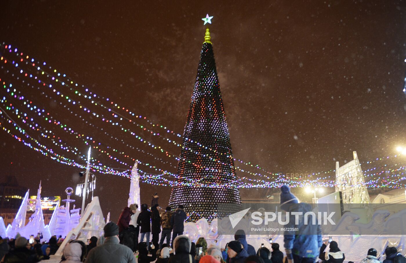 Russia New Year