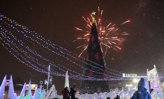 Russia New Year