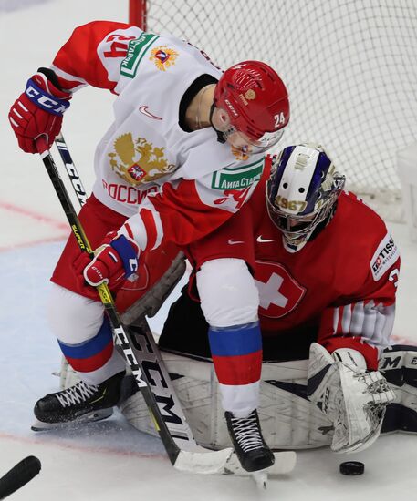 Czech Republic Ice Hockey Junior Worlds Switzerland - Russia