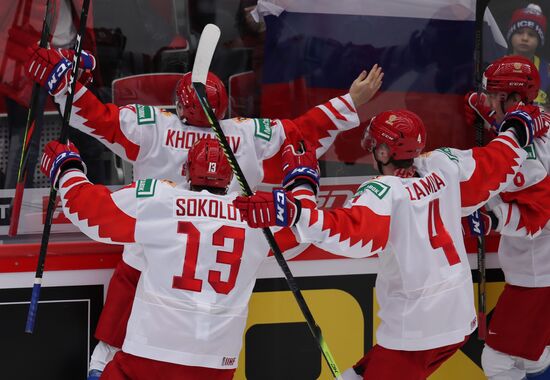 Czech Republic Ice Hockey Junior Worlds Switzerland - Russia