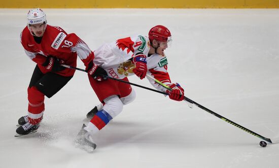 Czech Republic Ice Hockey Junior Worlds Switzerland - Russia