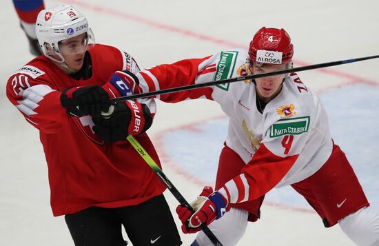 Czech Republic Ice Hockey Junior Worlds Switzerland - Russia