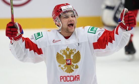 Czech Republic Ice Hockey Junior Worlds Switzerland - Russia