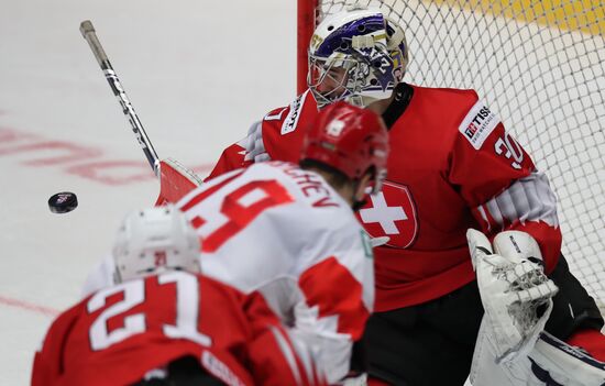 Czech Republic Ice Hockey Junior Worlds Switzerland - Russia