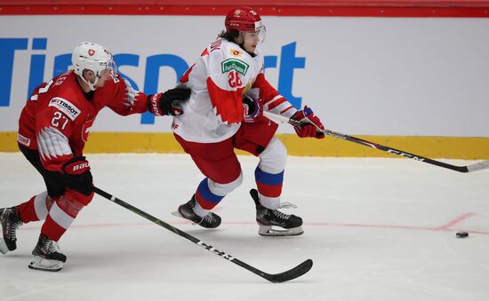 Czech Republic Ice Hockey Junior Worlds Switzerland - Russia