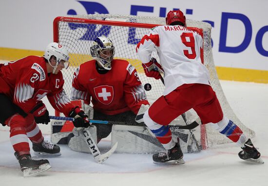 Czech Republic Ice Hockey Junior Worlds Switzerland - Russia