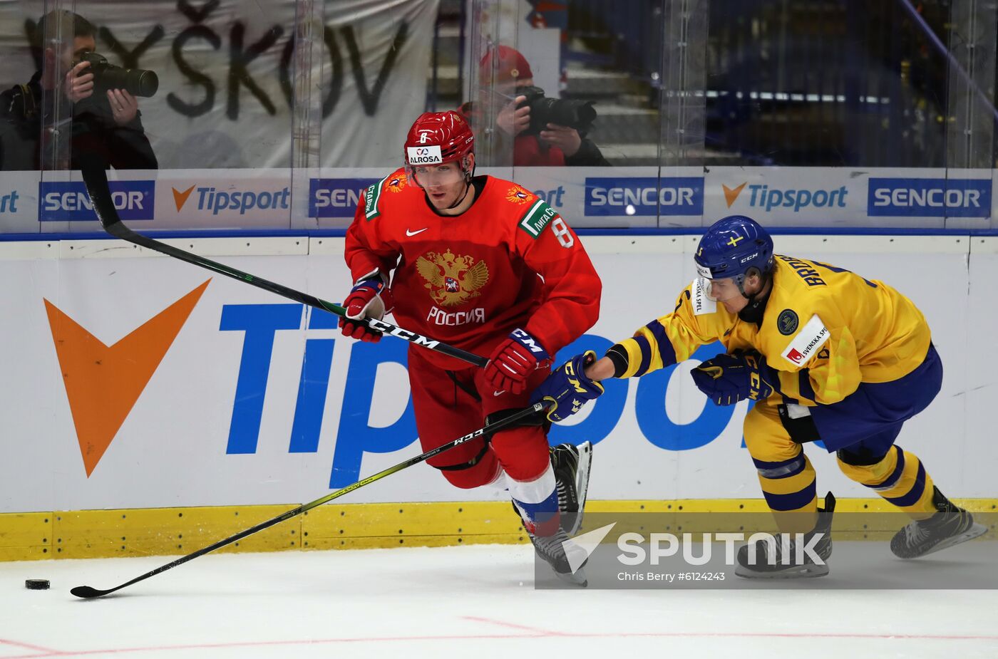Czech Republic Ice Hockey Junior Worlds Sweden - Russia