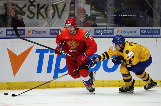 Czech Republic Ice Hockey Junior Worlds Sweden - Russia