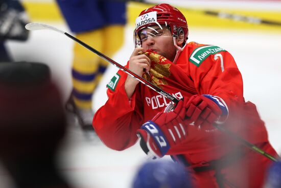 Czech Republic Ice Hockey Junior Worlds Sweden - Russia