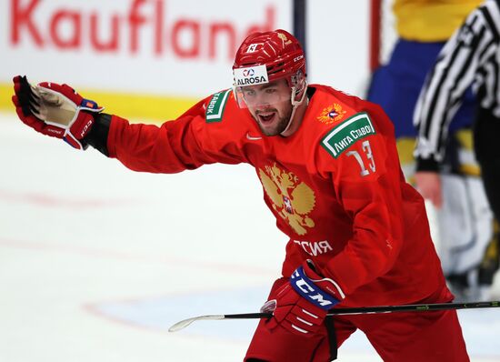 Czech Republic Ice Hockey Junior Worlds Sweden - Russia