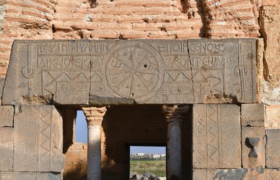 Syria Qasr Ibn Wardan