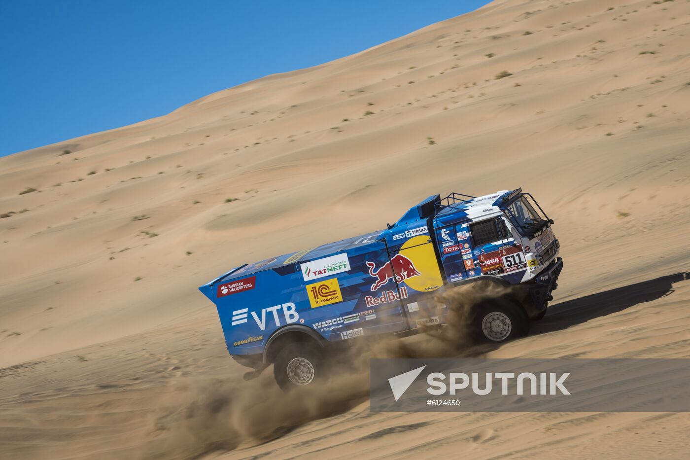 Saudi Arabia Dakar Kamaz