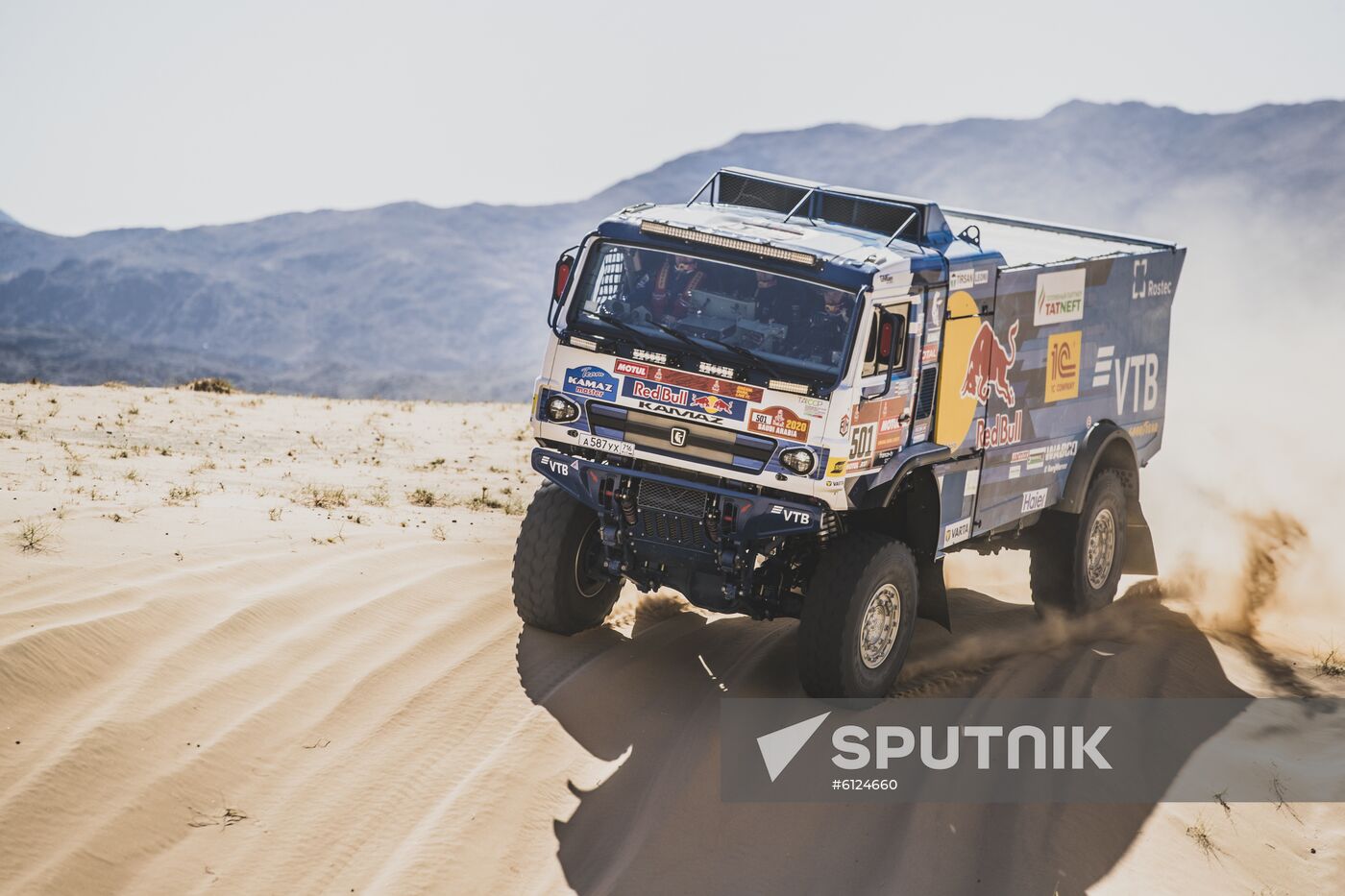 Saudi Arabia Dakar Kamaz