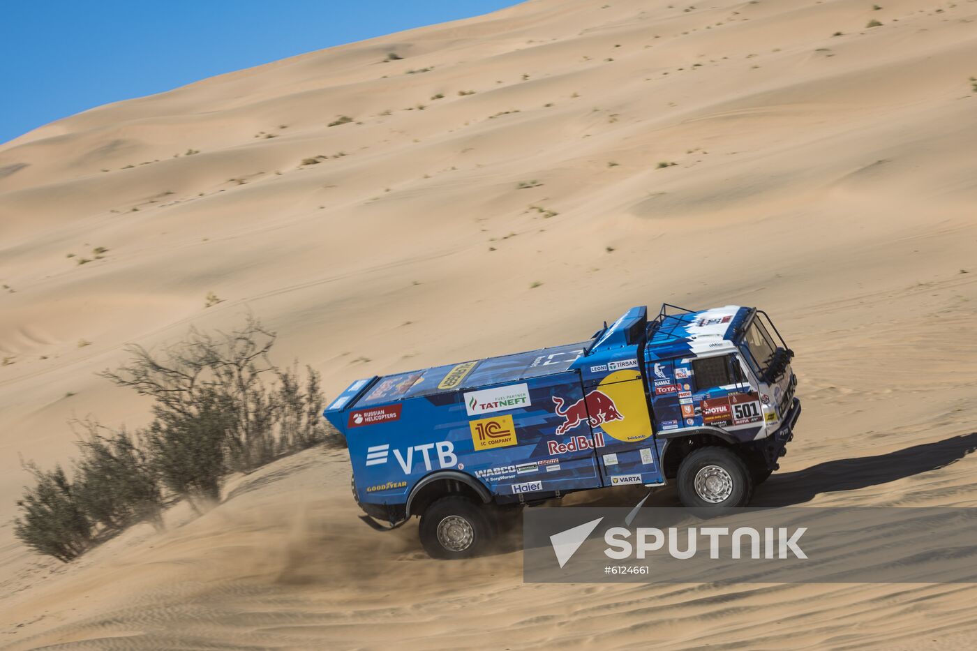 Saudi Arabia Dakar Kamaz