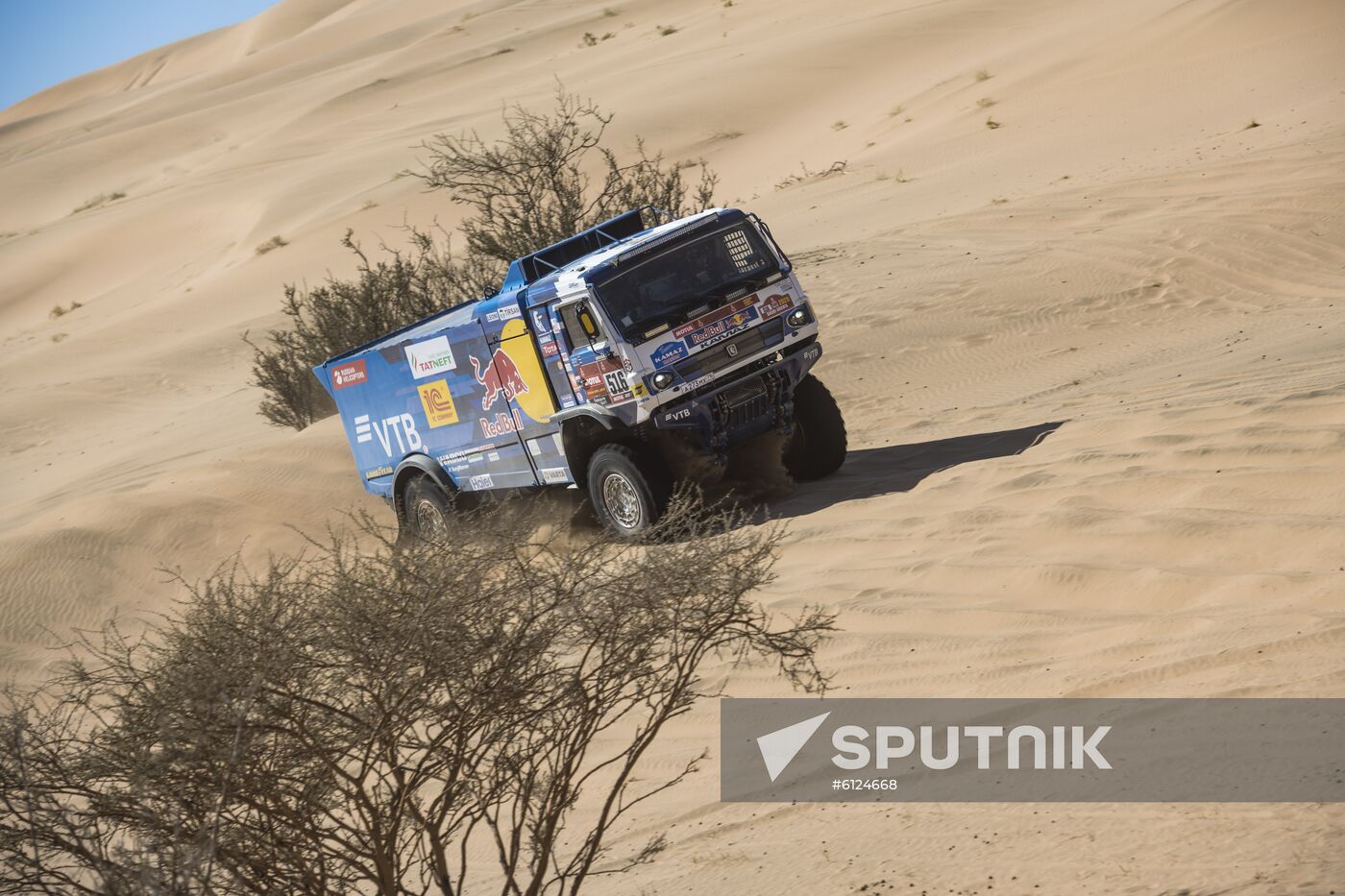 Saudi Arabia Dakar Kamaz