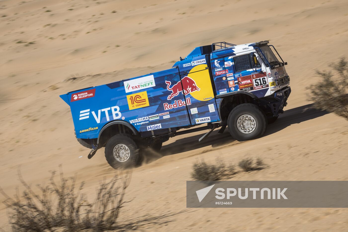 Saudi Arabia Dakar Kamaz