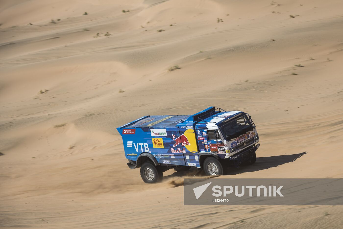 Saudi Arabia Dakar Kamaz