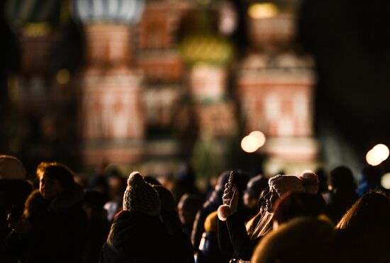Russia Daily Life